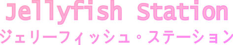 Jellyfish Station